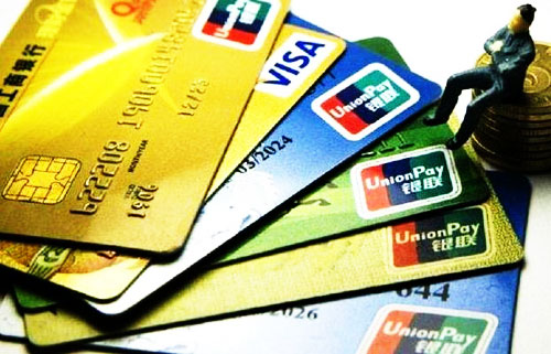 支付宝信用卡自动反二维码,24小时提现实时到账！